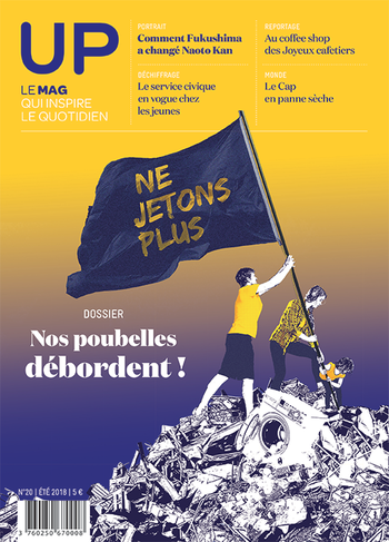 uplemag