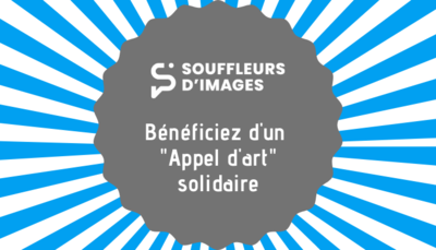 appel d'art